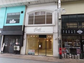 賃貸物件