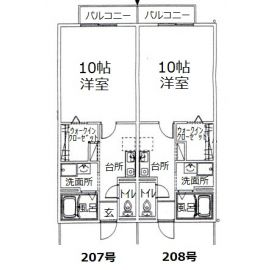 賃貸物件
